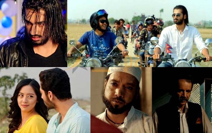 एक्शन र रोमान्स मिश्रित 'ग्याङ्गस्टर ब्लुज'को ट्रेलर ( भिडियो  )