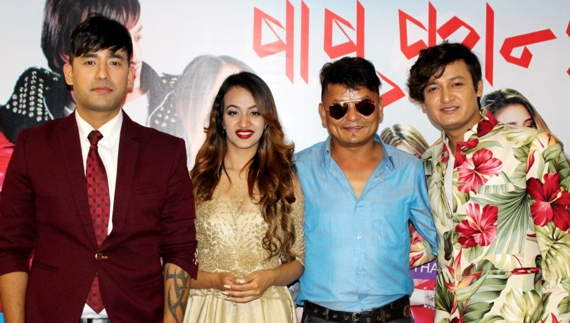 छोरा सलोनलाई लिएर &lsquo;बाबु कान्छा&rsquo; निर्देशन गर्दै शोभित&nbsp;बस्नेत